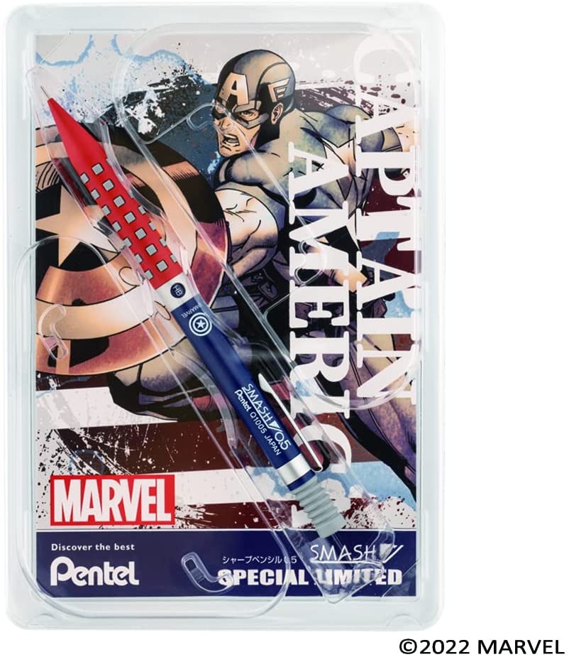 楽天市場】ぺんてる シャープペン 0.5m スマッシュ マーベル(MARVEL