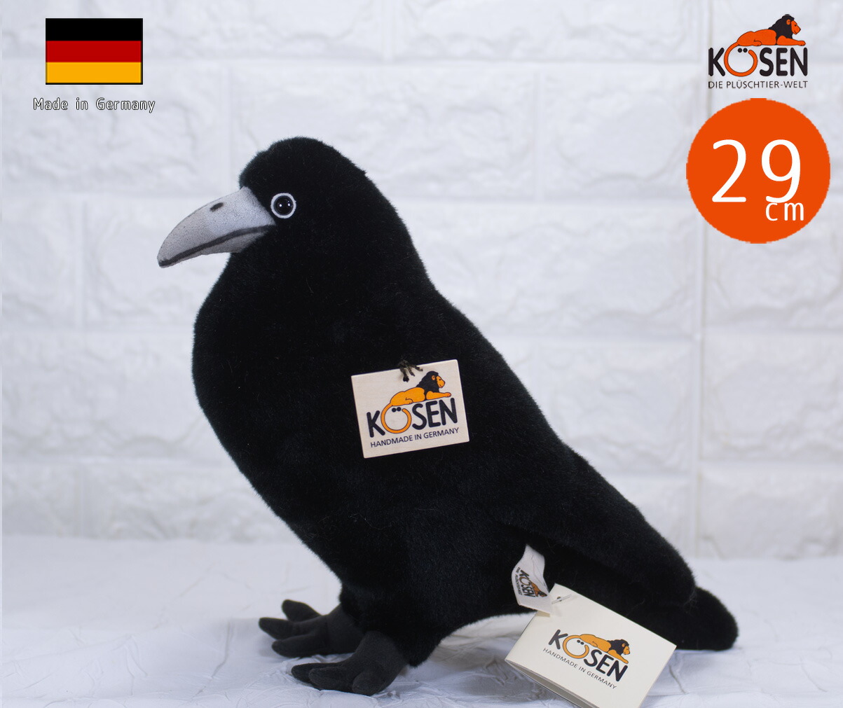 楽天市場】ケーセン ぬいぐるみ Kosen ミヤマガラス イルゼ 29cm Rook