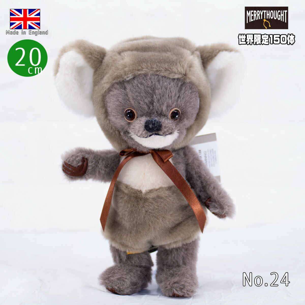 楽天市場】 【Merrythought】メリーソート : テディベア専門店