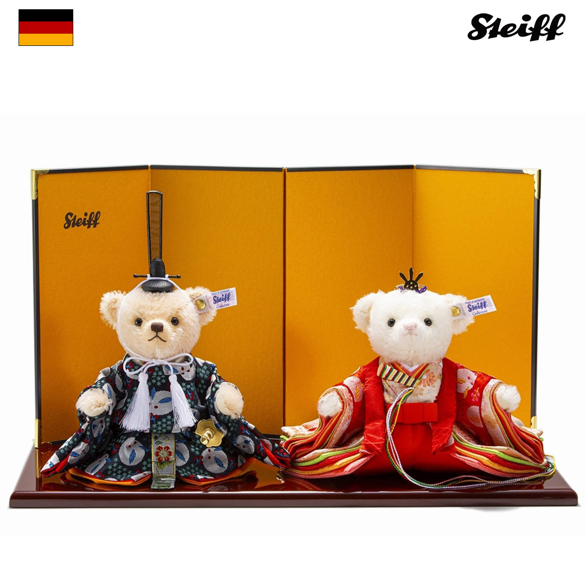シュタイフ テディベア」の人気商品一覧 | 安い商品を通販サイトから