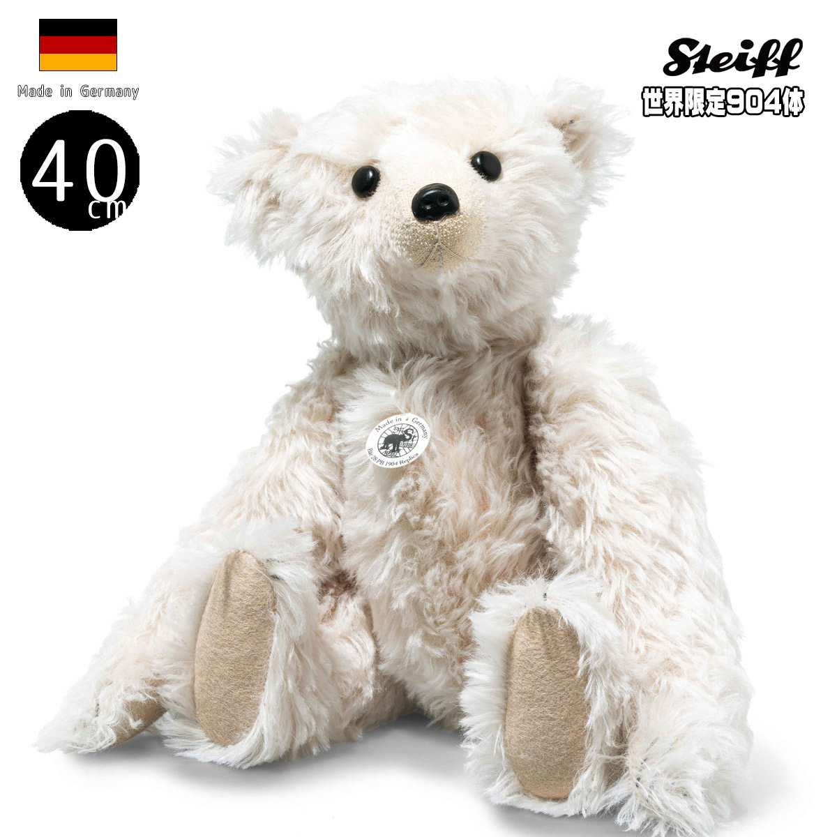 楽天市場】ベア 28PB レプリカ 1904 steiff シュタイフ ean 355820