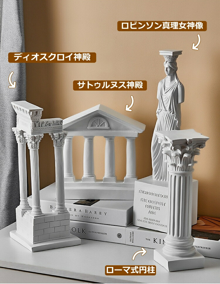 飾り台 花台 スタンド テーブル 大型 木製 木彫り 彫刻 天使 リーフ