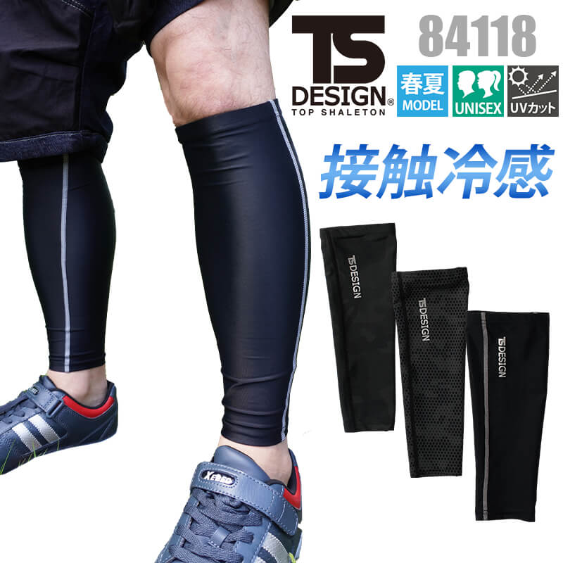 TAKUYAさん、専用 Atsuya専用 Atsuya専用 Atsuya専用 ZX｜製品紹介