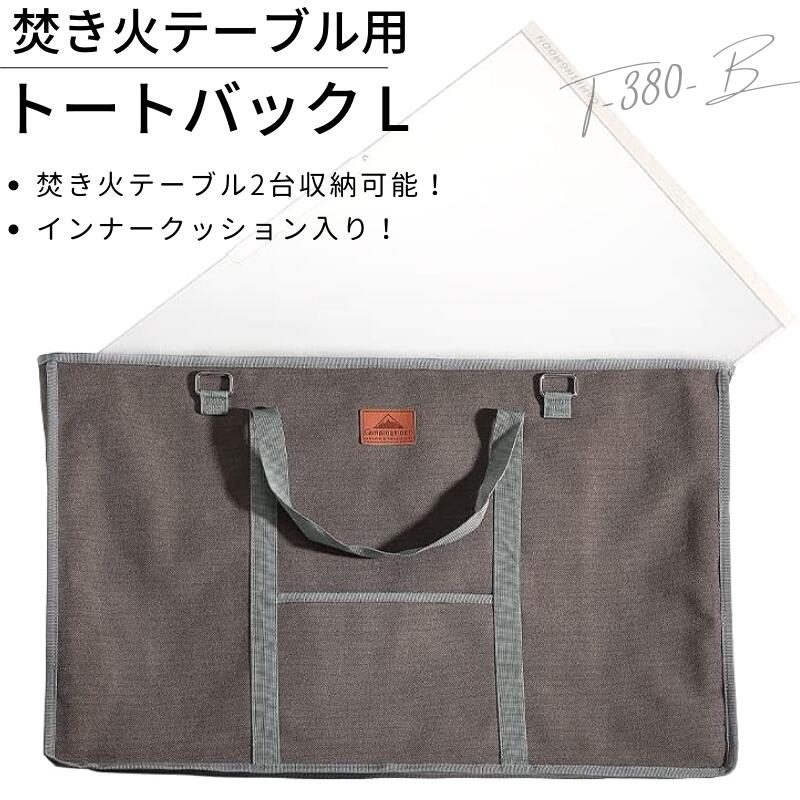 楽天市場】【2/10☆最大P6倍＋600円OFF】キャンピングムーントCAMING