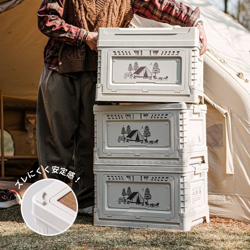 楽天市場】【2/10☆最大P6倍＋600円OFF】ネイチャーハイク 収納