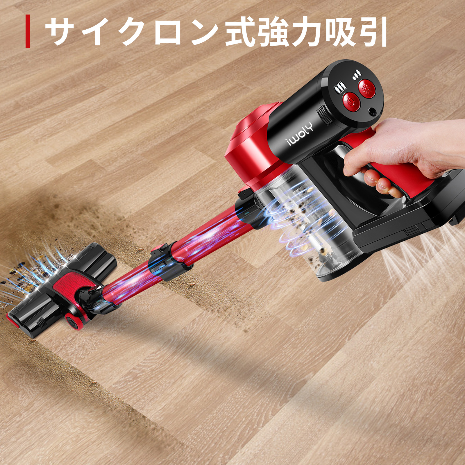 楽天市場】送料無料 掃除機 コードレス 2in1 コードレス掃除機