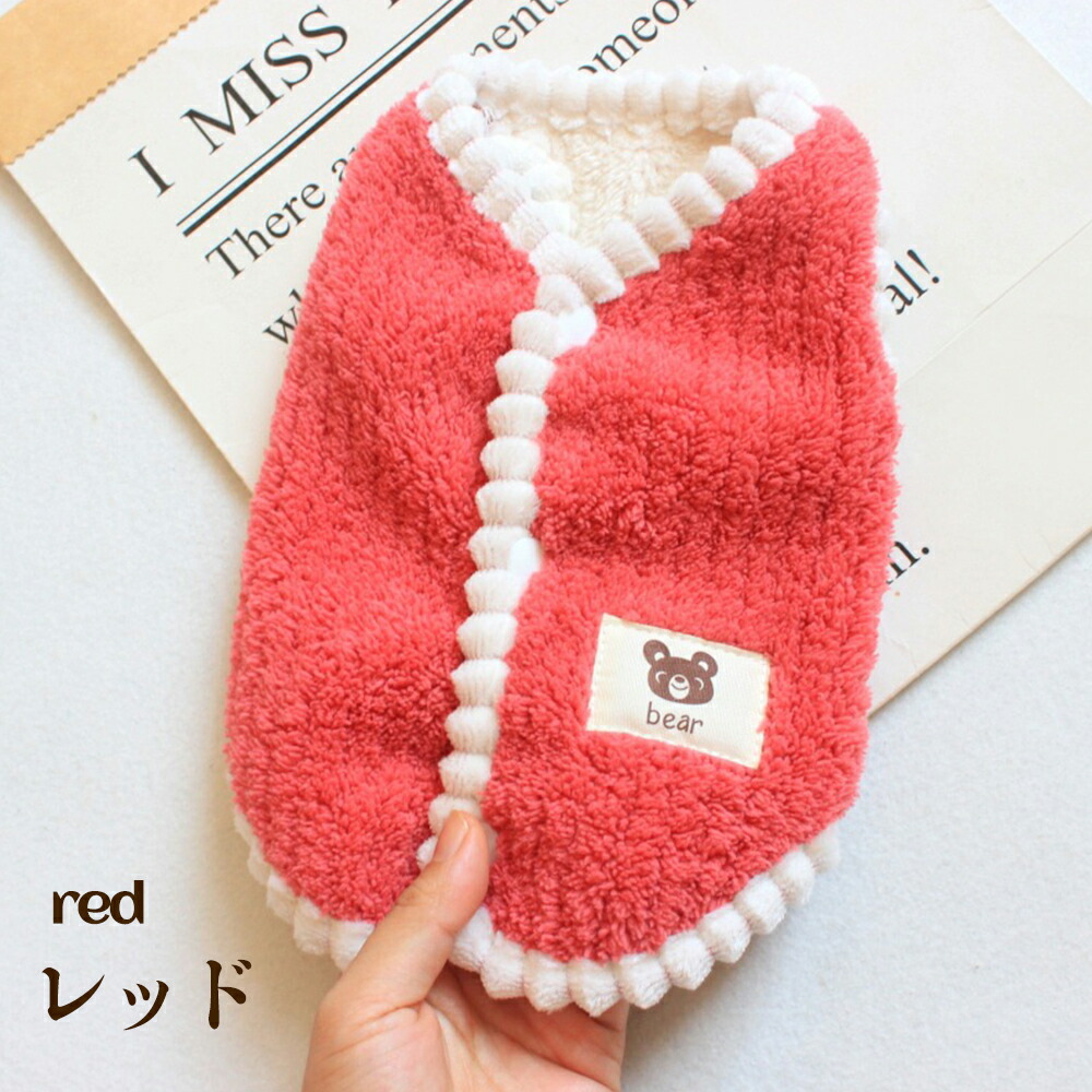 楽天市場】【お買い物マラソンポイント5倍UP】犬用 冬服 ドッグウェア