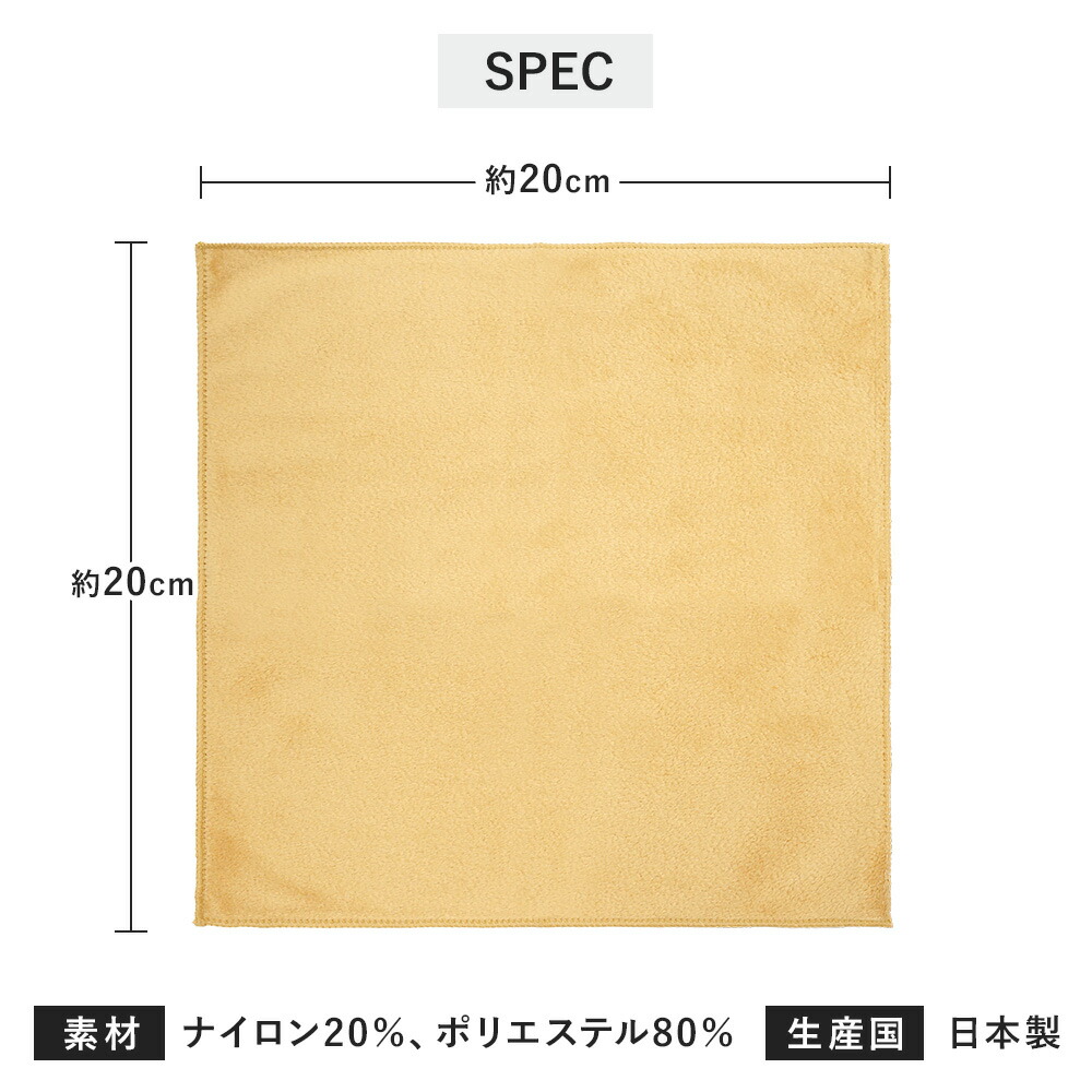 楽天市場】IZONE NEW YOROK ファインクロス（FINE CLOTH）メガネ