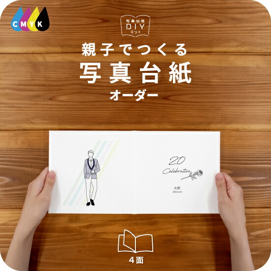5728）初日カバーの大山 約1000枚まとめて（アルバム20冊) Yahoo