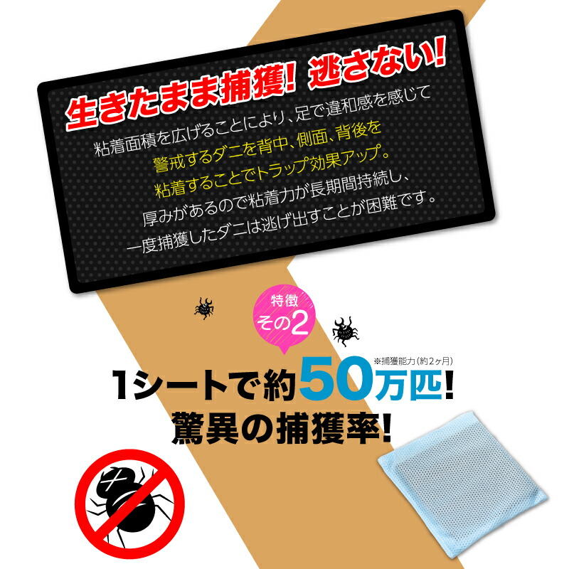 楽天市場】【イースマイル】さよならダニー ペット用犬 いぬ イヌ 猫