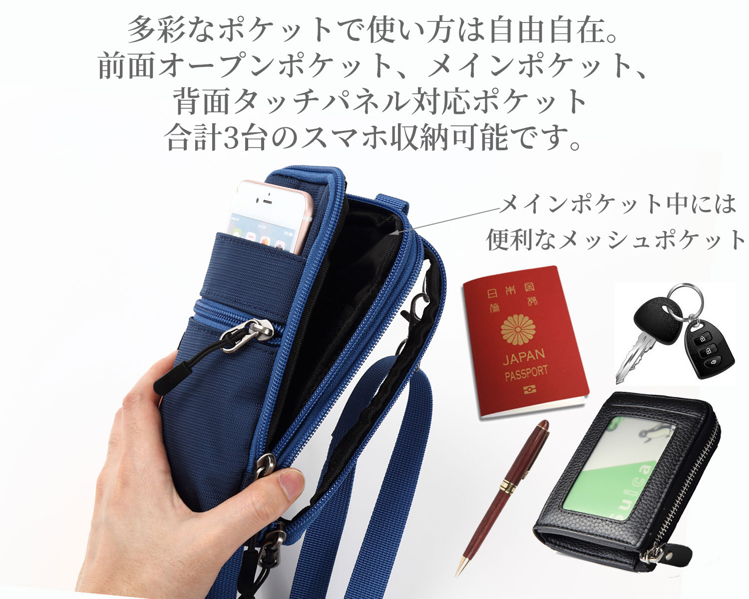 ショルダー携帯2台沖電気DM2000DM-530動作未確認ジャンク