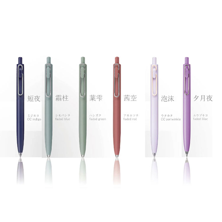 5本セット ユニボールワンF ペリウィンクル 泡沫 三菱鉛筆のボールペン