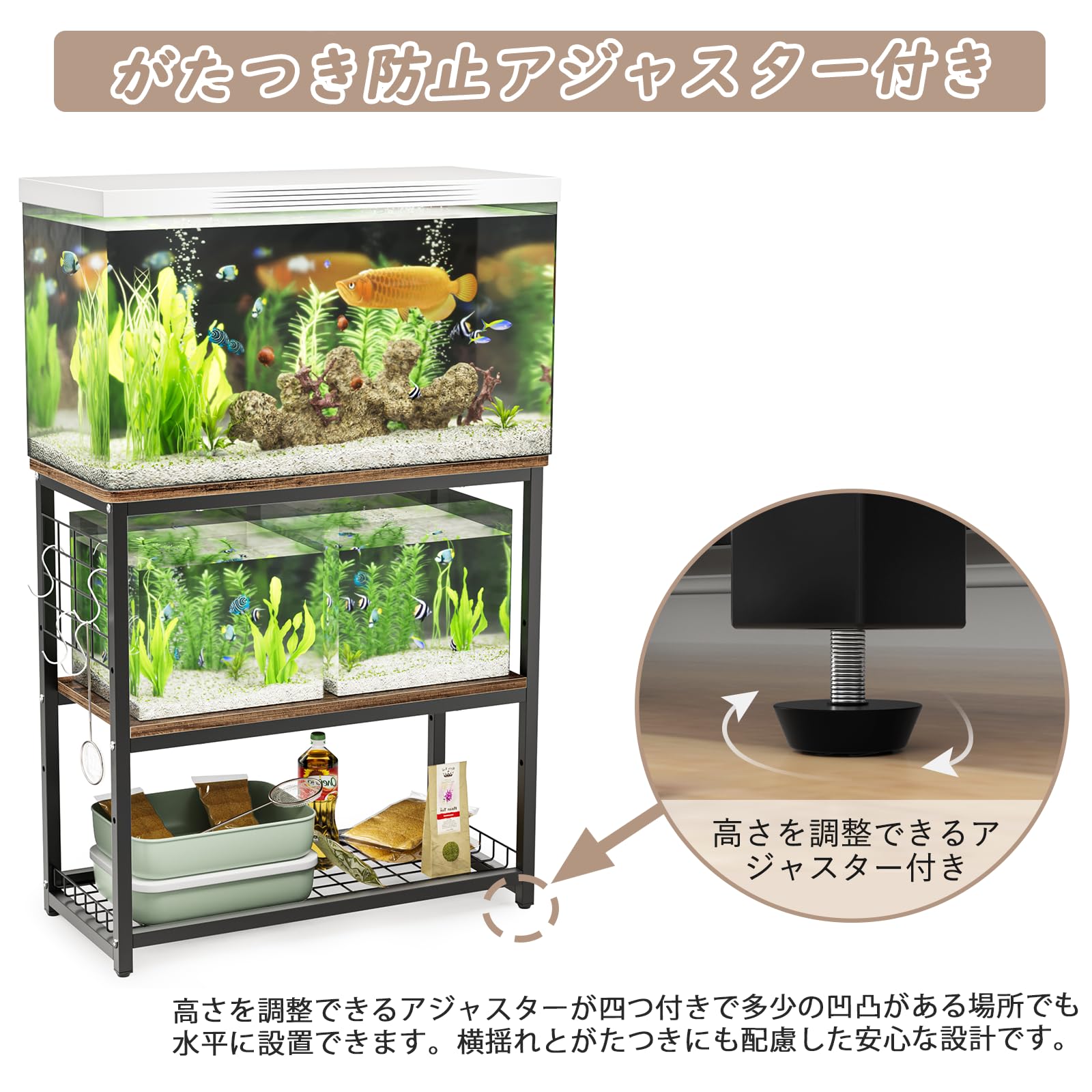 引き取り限定 60センチ水槽セット 引き取り限定 60センチ水槽セット