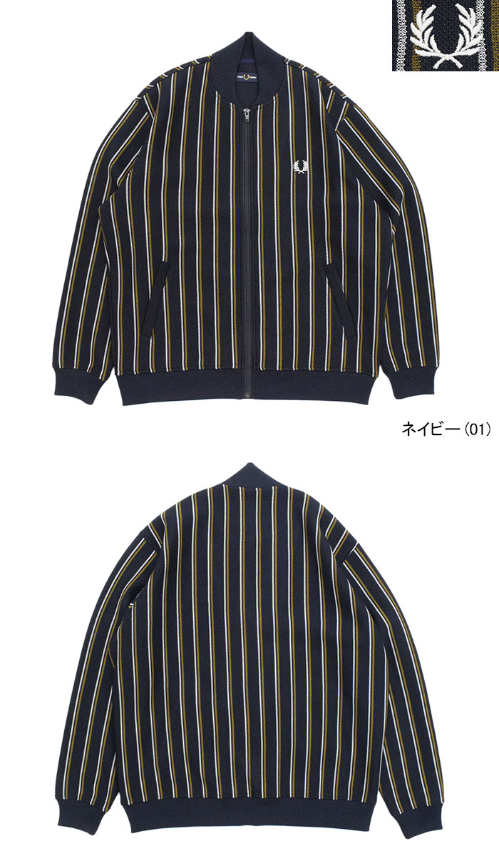 楽天市場】フレッドペリー FRED PERRY ジャケット メンズ ストライプド