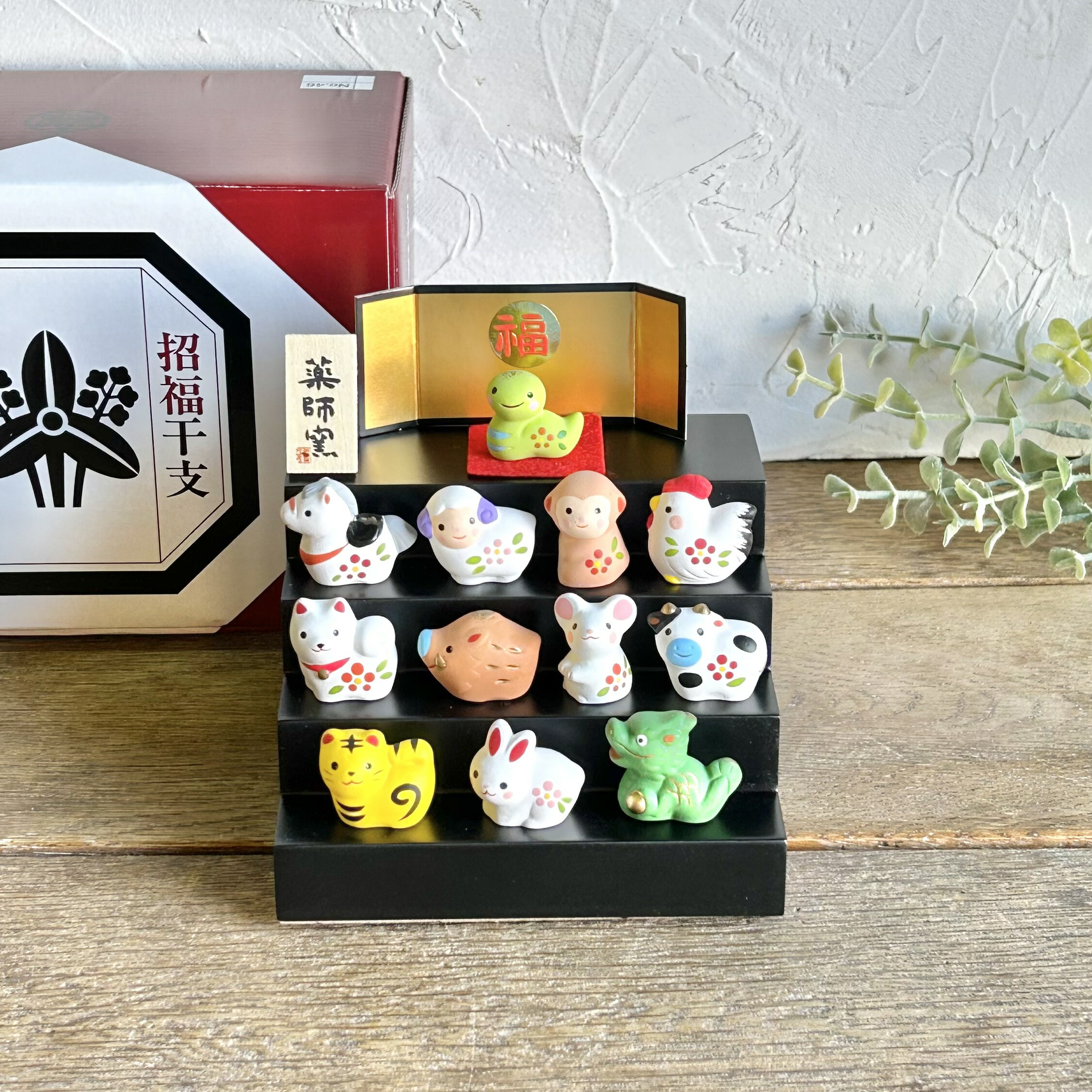 楽天市場】【今季終了】十二支飾り 干支 置物 セット 段飾り 毎年