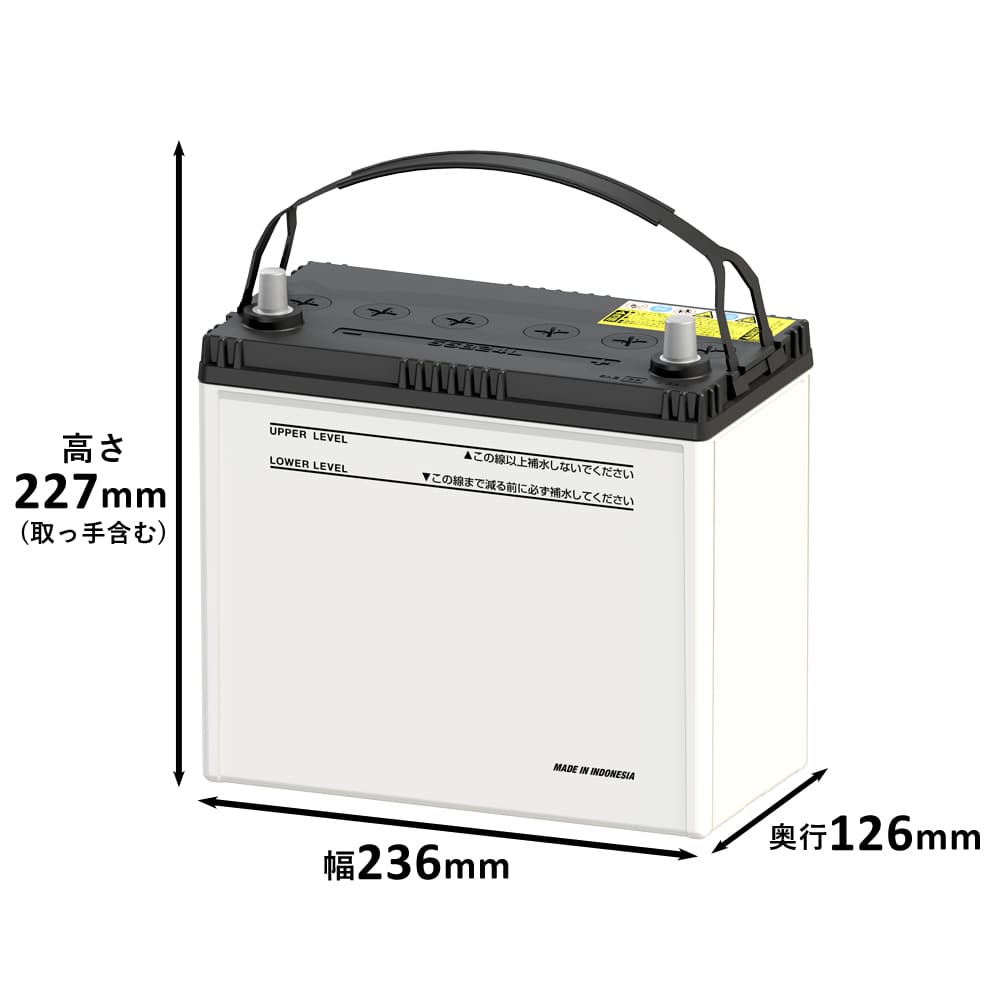 楽天市場】55B24L カーバッテリー MICAERA スタンダード 2年 4万キロ