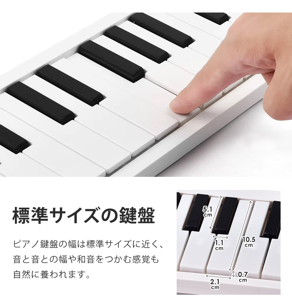 楽天市場】【期間限定9980→5980円】 折りたたみ 電子ピアノ 61鍵盤