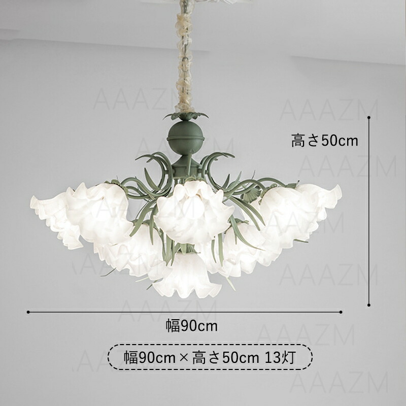楽天市場】AAAZM シャンデリア おしゃれ 北欧 枝型 LED対応 大きめ 5