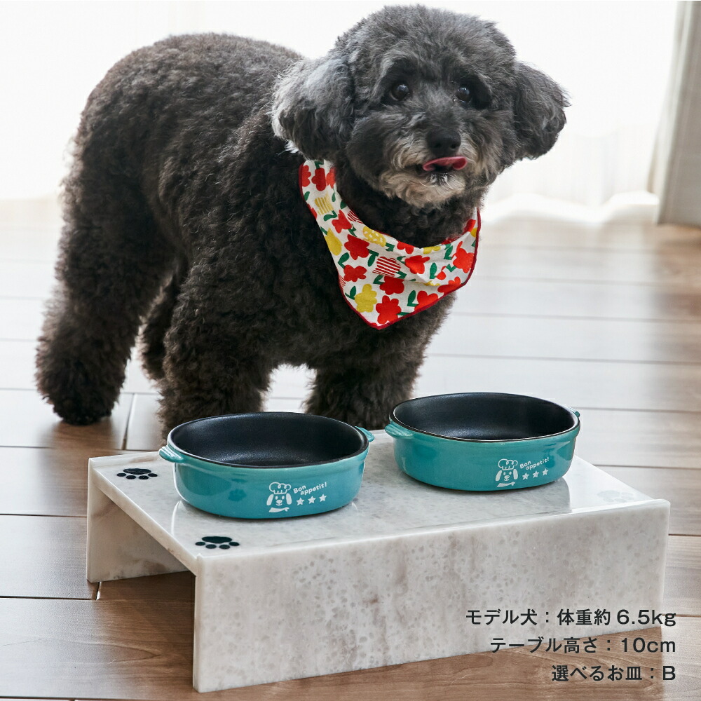 楽天市場】ずっと使えるいいものを高さが選べる人工大理石の食器台