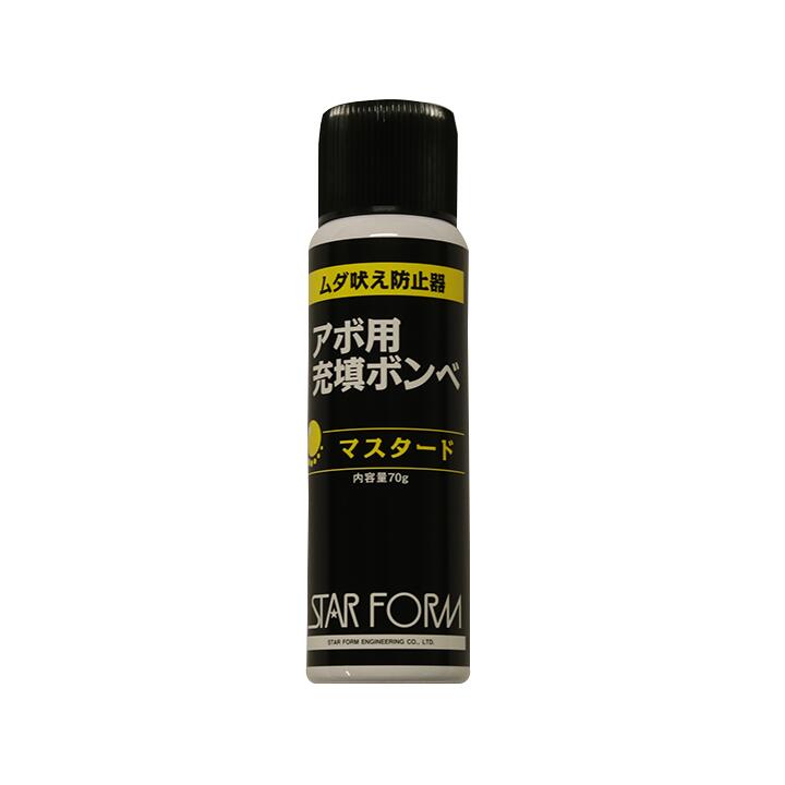 楽天市場】[むだぼえ防止の決定版][販売実績30万台達成]無駄吠え防止