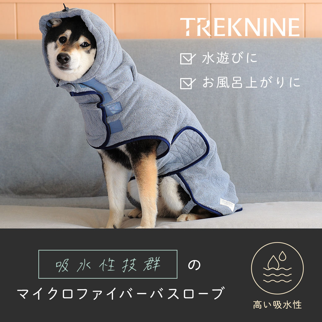 楽天市場】【 大型犬 服 】iDog TREKNINE 中大型犬用 マイクロ