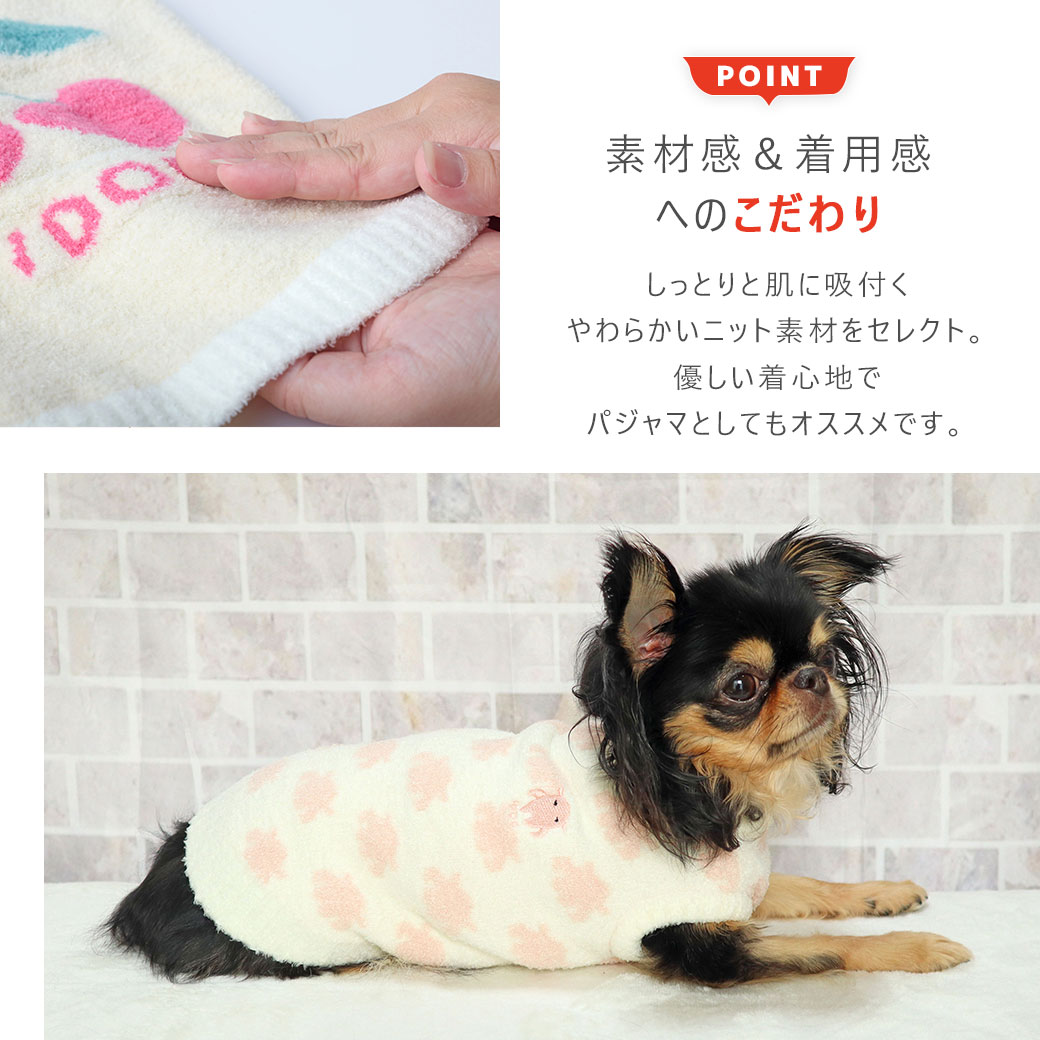 楽天市場】【クリアランス セール ☆25％OFF】【 犬 服 タンク 】iDog