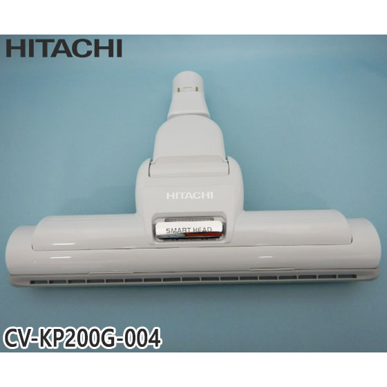 掃除機パーツ d-ap47 ヘッド 日立」の人気商品一覧 | 安い商品を通販