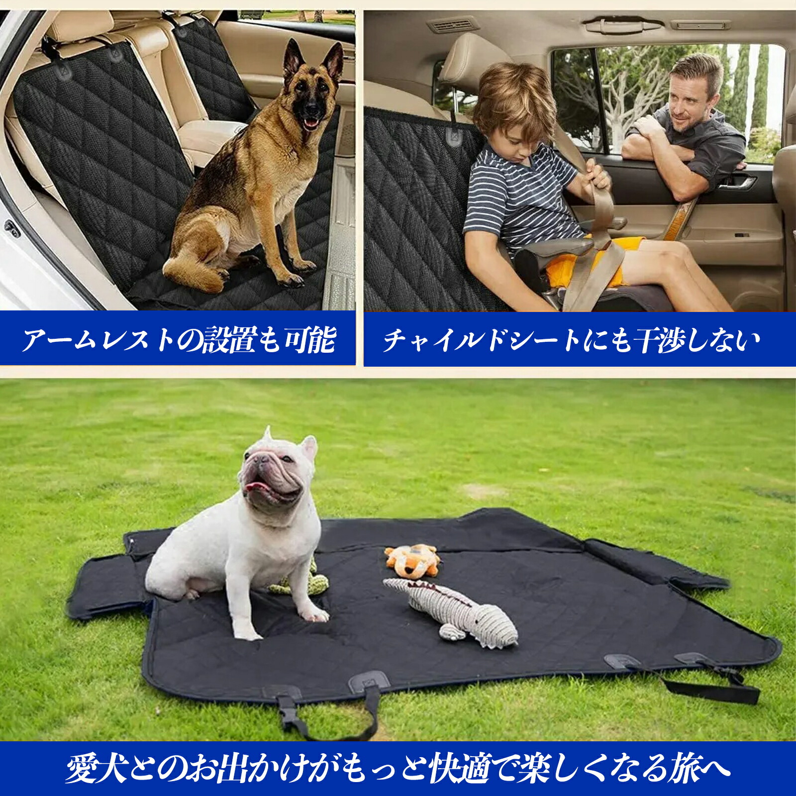 楽天市場】トヨタ クラウン スポーツ 車ペットシート 犬用車シート