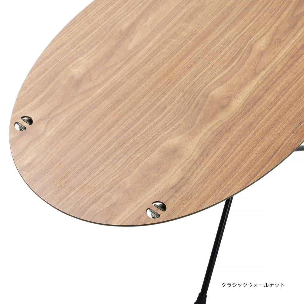 楽天市場】HELINOX オーバルテーブルトップ テーブル ヘリノックス