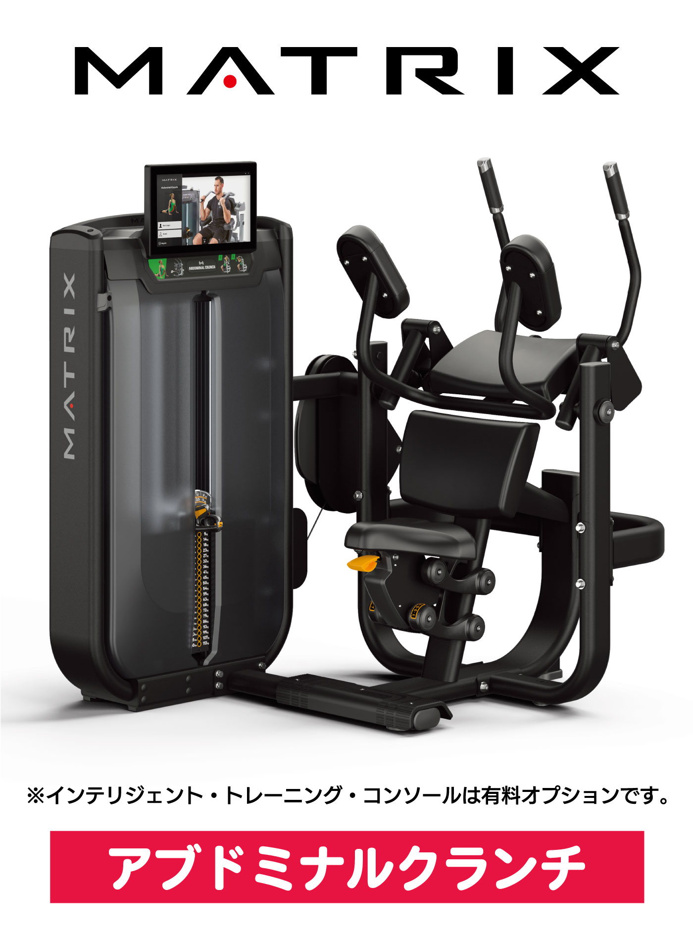 非売品】SMI 営業トレーニングマニュアルセット 非売品】SMI 営業