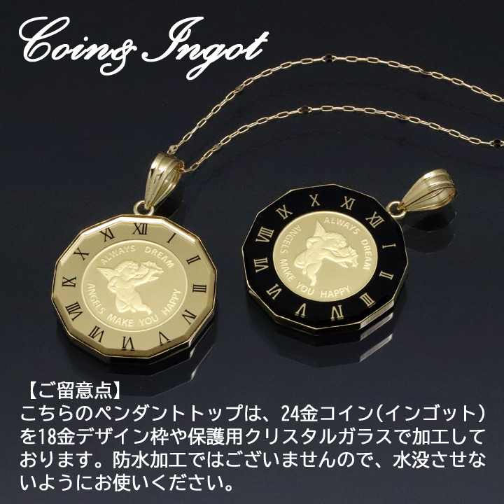 限定美品】純金ペンダントトップ 祈平 PAMP社 フェルメール/モネ