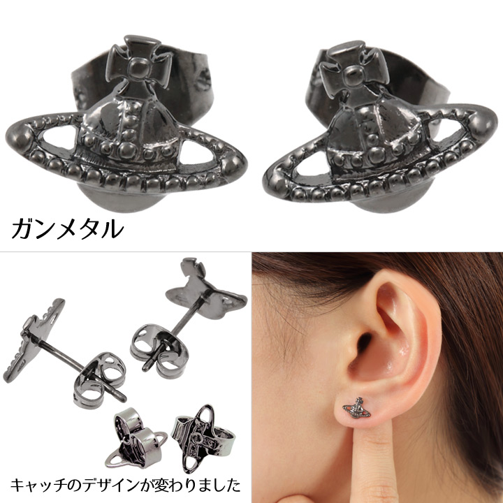 Vivienne Westwood ピアス ブラック 希少品 楽天市場】ヴィヴィアン