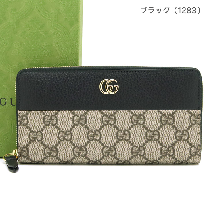 楽天市場】グッチ 財布 GUCCI ラウンドファスナー長財布