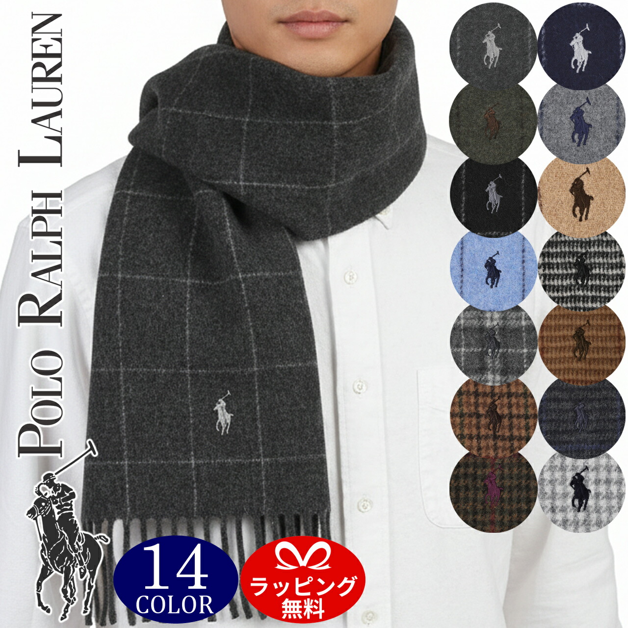 楽天市場】ラルフローレン マフラー ネイビーの通販