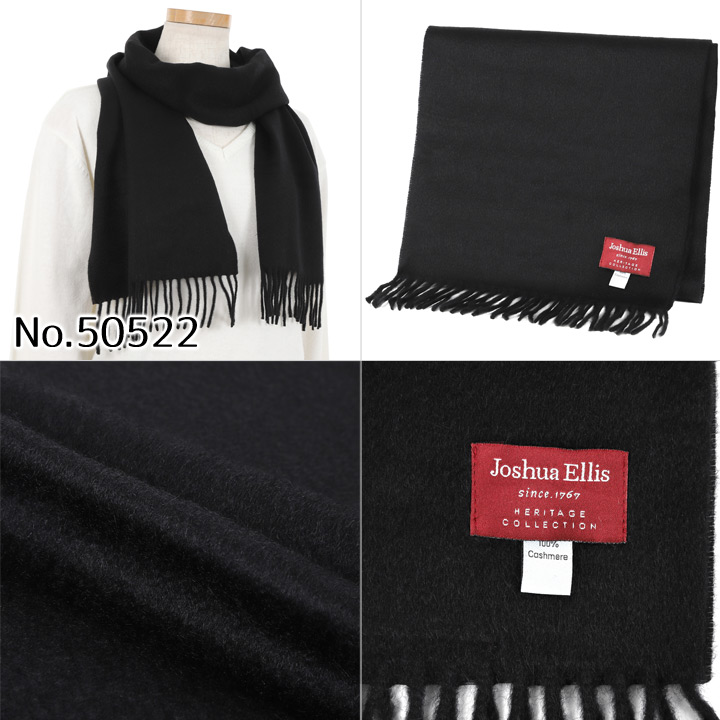 楽天市場】ジョシュアエリス マフラー カシミヤ100% カシミア