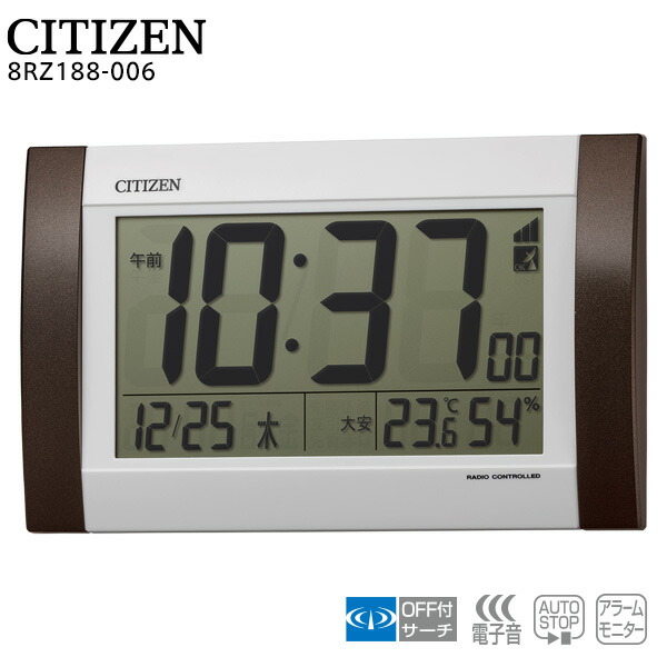 Citizen 置時計 クインパレス 8RG043 Sumo Citizen 置時計 クイン