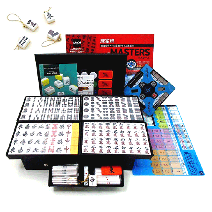 麻雀関連書籍20冊セット（バラ売り不可です） 麻雀関連書籍20冊セット（