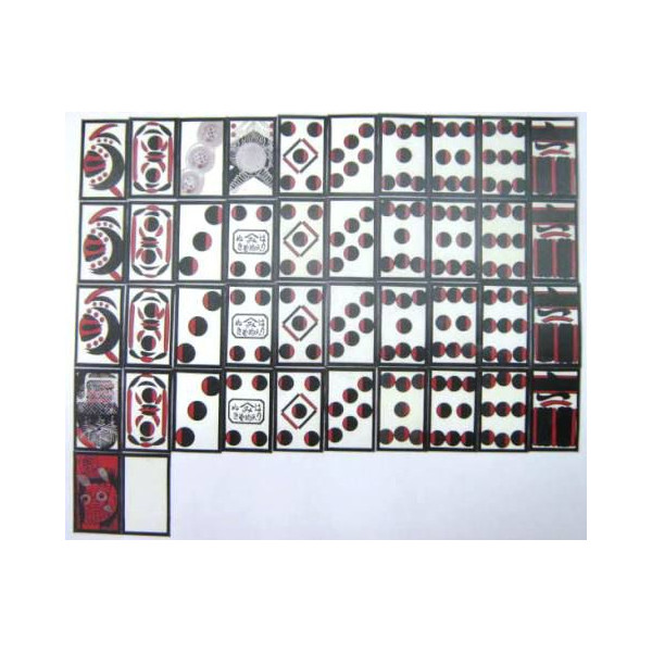 超レア】地方札 小丸 超レア】地方札『小丸』天狗/任天堂製 - メルカリ