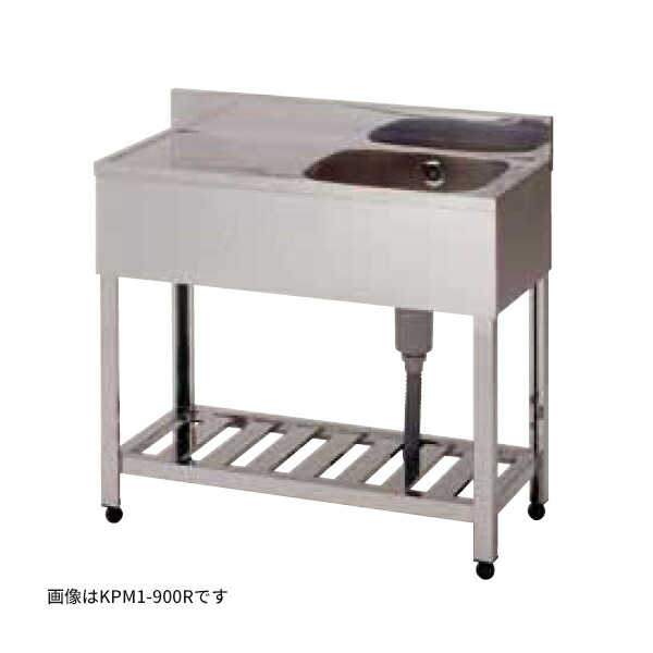 業務用小型シンク 幅30cm 奥行60cm 高80cm〜 Amazon.co.jp: 小型シンク