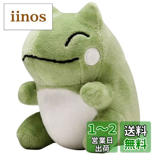 超ビッグサイズ・エルフーンのみがわりぬいぐるみ・等身大☆ポケモン