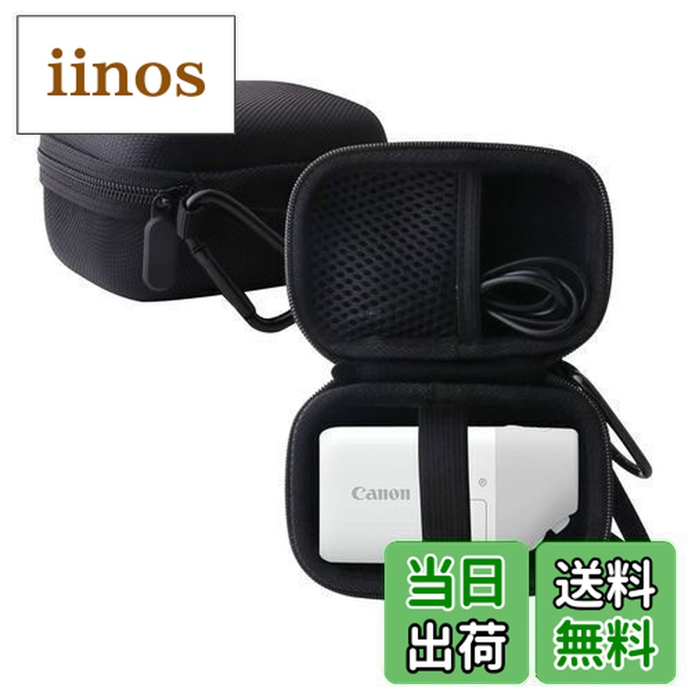 楽天市場】【送料無料】用の Canon キヤノン コンパクトデジタルカメラ