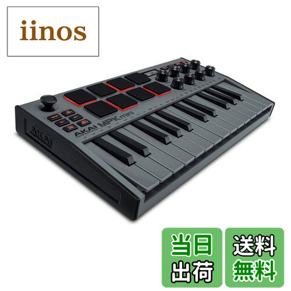 楽天市場】akai mpk49の通販