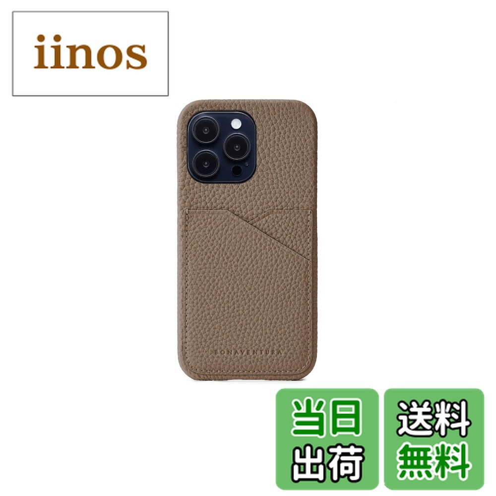 楽天市場】ボナベンチュラ iphone14proの通販