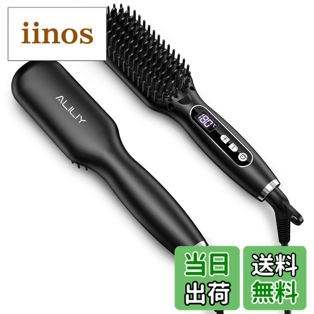 楽天市場】ブラシアイロン エアリッチの通販
