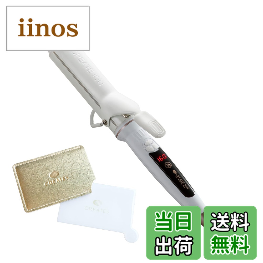 SC-G73312W」の人気商品一覧 | 安い商品を通販サイトから探す - 価格.com