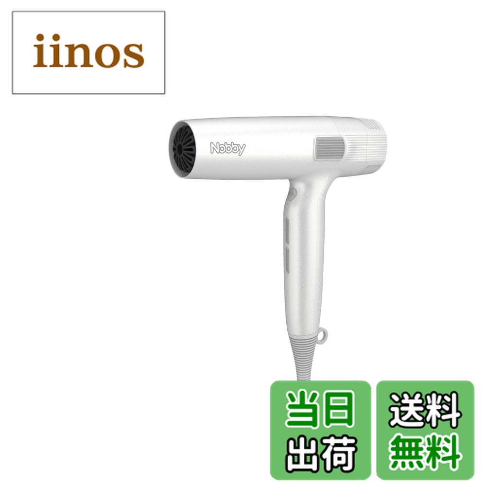 nb950」の人気商品一覧 | 安い商品を通販サイトから探す - 価格.com