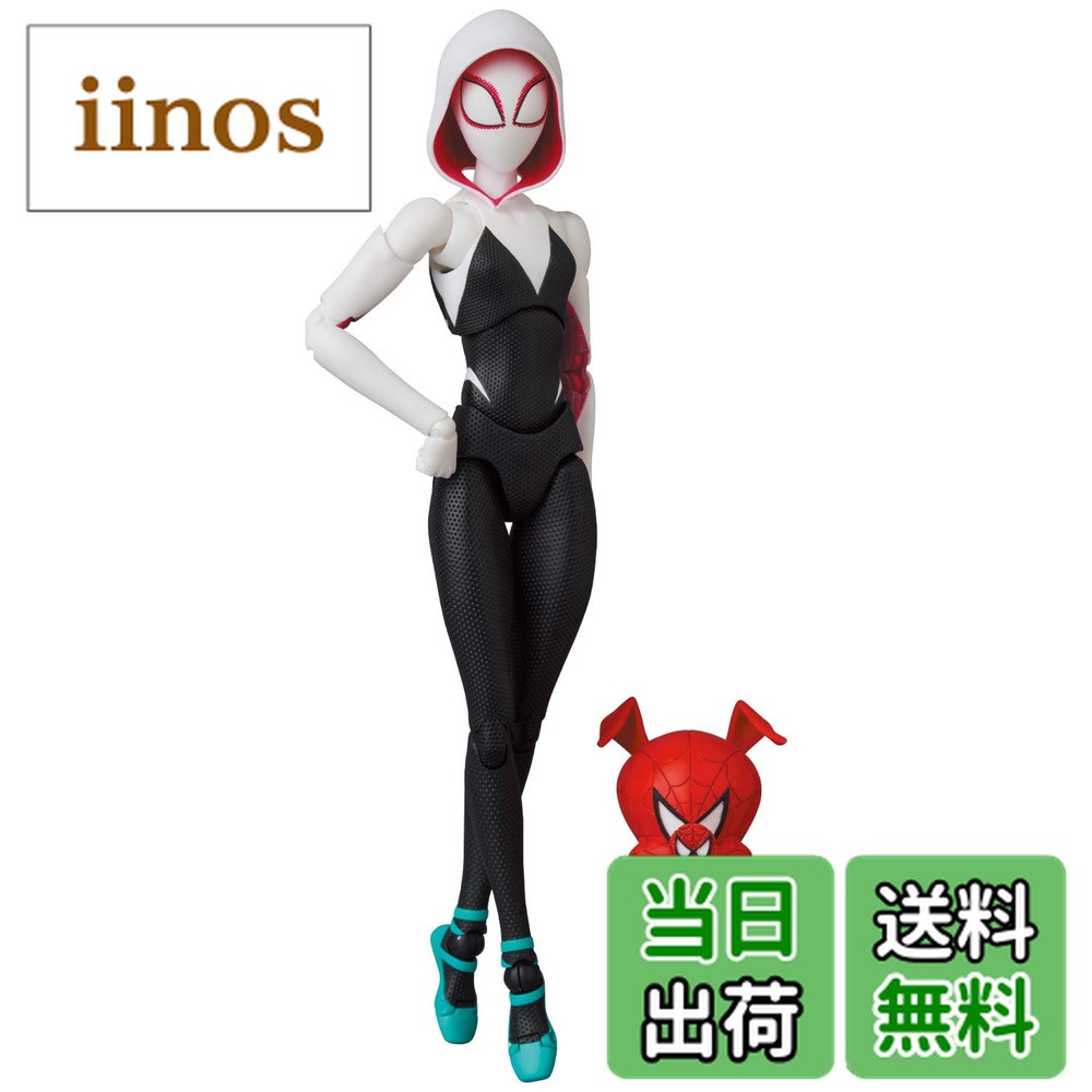 楽天市場】mafex no.134の通販