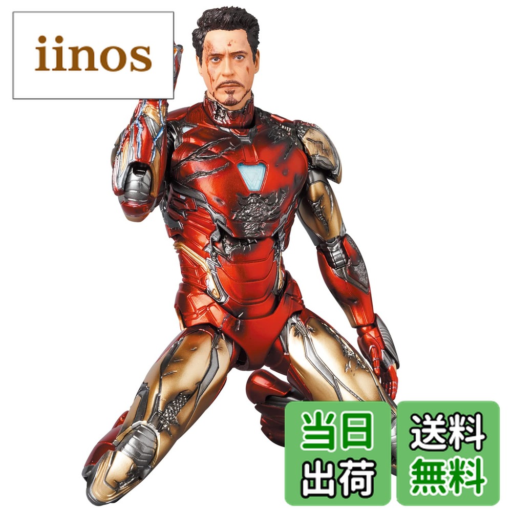 楽天市場】アイアンマン mark85 フィギュアの通販