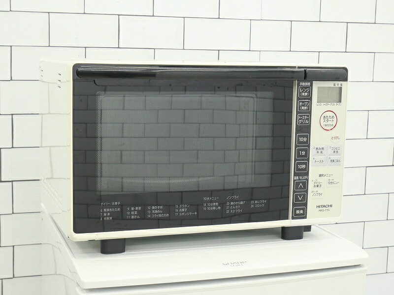 楽天市場】日立 オーブンレンジ ホワイト mro-tt5wの通販