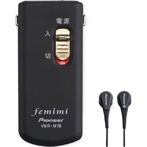楽天市場】vmr－m800 フェミミ イヤホンの通販